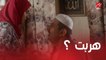 مسلسل ولاد تسعة | الحلقة 1 | بسمة هربت من ابوها اللي عايز يجوزها بيع وشرا