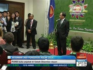 Myanmar jadi pengerusi ASEAN 2014