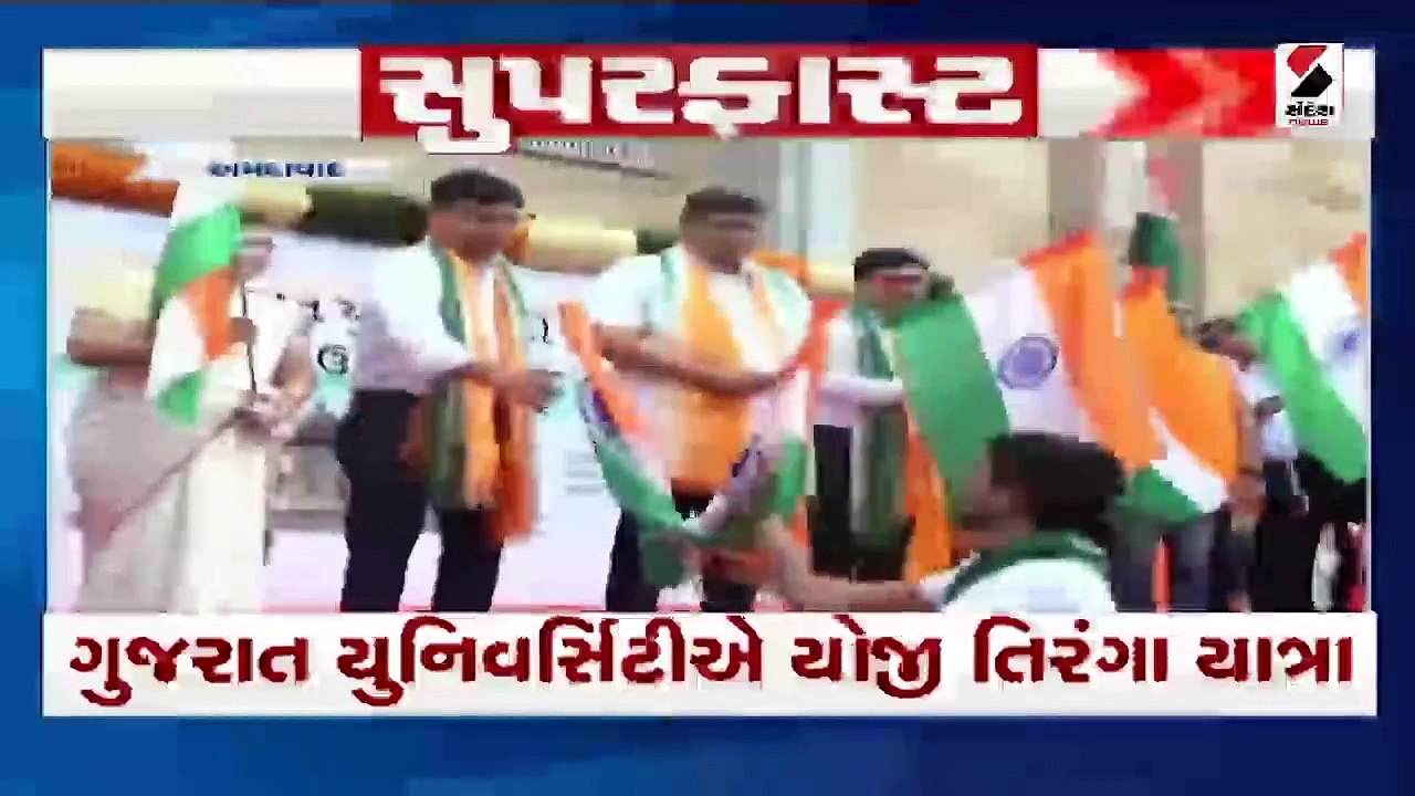 રાજ્યના જળાશયો ઉભરાયા । તાપી નદી બે કાંઠે વહી,...