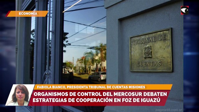 Organismos de control del Mercosur debaten estrategias de cooperación en Foz de Iguazú