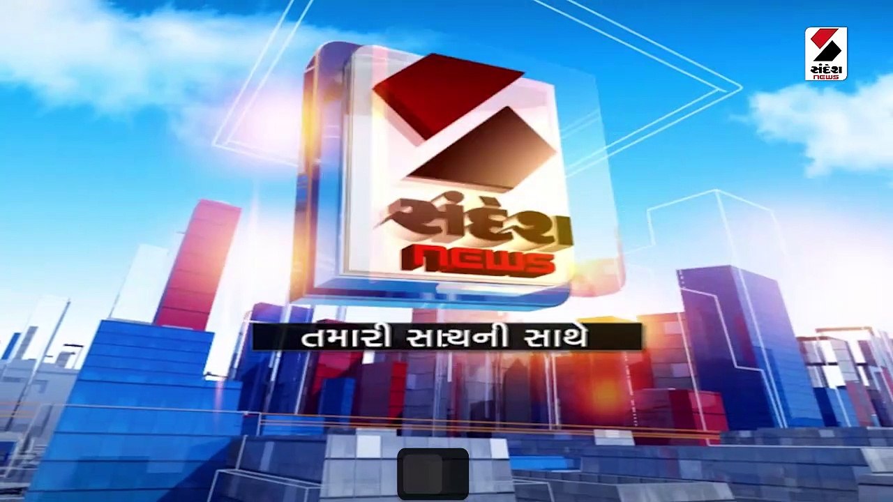 ગુજરાત વિધાનસભા ચૂંટણીને લઈને કોંગ્રેસે સંકલ્પ...