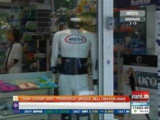 Tidak cukup duit, penduduk Greece beli ubatan asas