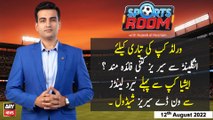 Sports Room | Najeeb-ul-Husnain | ARY News | 12th August 2022