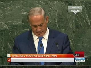 Israel mahu teruskan rundingan damai