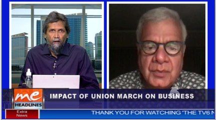 Morning Edition:12th August 2022