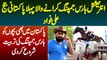 Horse Jumping Karane Wala Pakistani Judge Ali Fawad - Pakistan Me Bhi Bachon Ki Training Shuru Kardi
