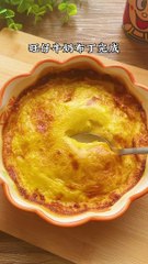 Jhon Cooking #Shorts (15)