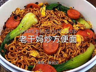 Jhon Cooking #Shorts (18)