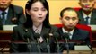 Hermana del líder de Corea del Norte acusa a Corea del Sur por Covid