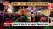 Madhya Pradesh News : सिर तन से जुदा वाला नारा क्यों लगने लगा ?, , वायरल वीडियो के पीछे कौन ?, देखें वीडियो