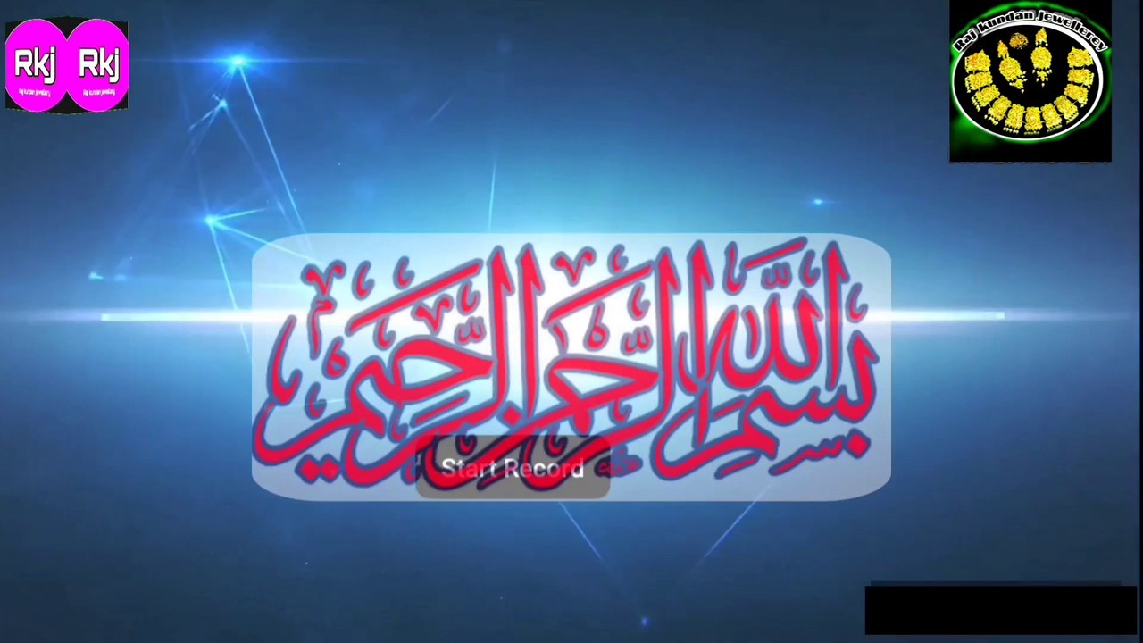 20220812_2033401islamic new year 1444سال اسلامی #Ehtishamalikhan#Rajkundanjewellerey#