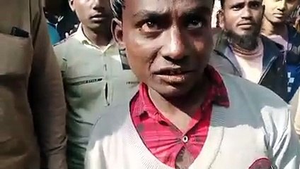 আমার ভুল হয়েছে মাফ করে দিন । আমি সিদ্দিক । Digital Chor | Viral Chor