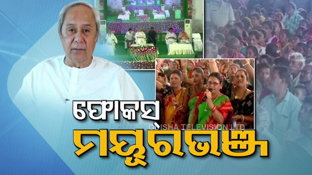 Naveen Patnaik plays tribal card in Mayurbhanj, tries to woo voters over support to Draupadi Murmu