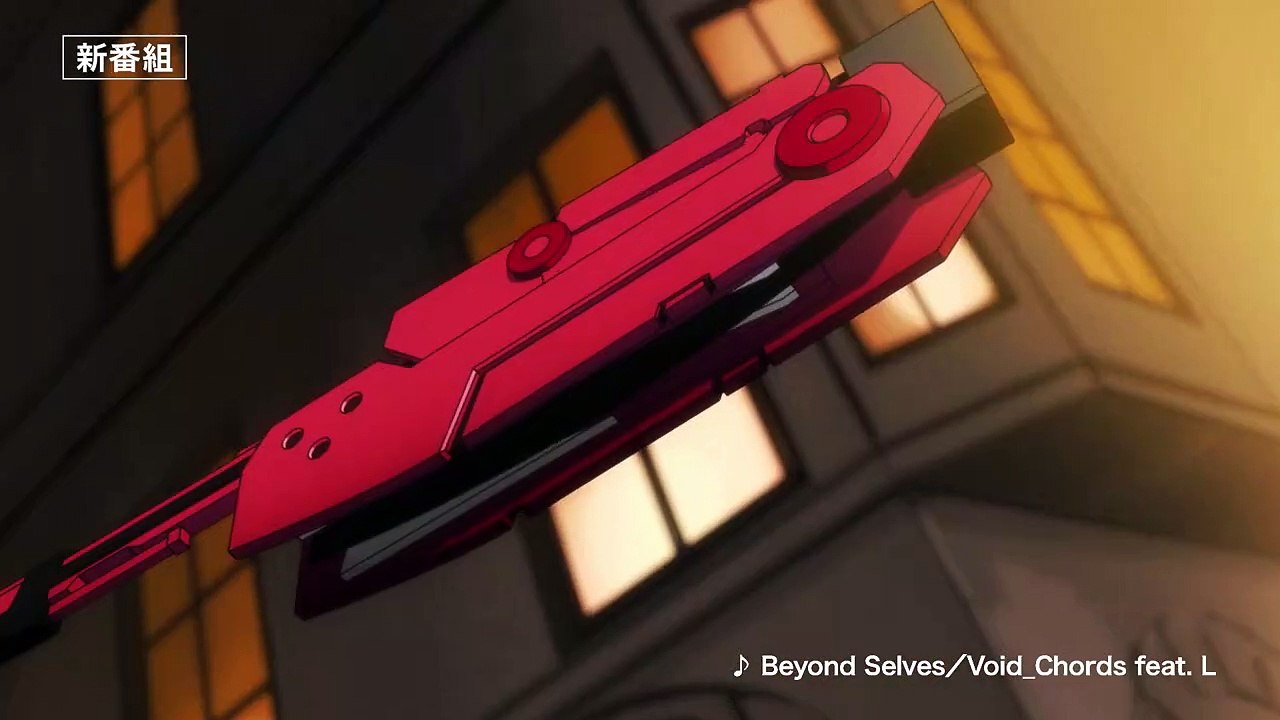 RWBY: Ice Queendom Saison 1 - CM (EN)