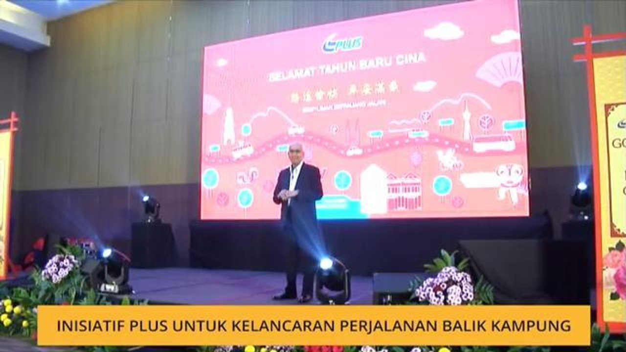 Inisiatif  PLUS Malaysia Berhad untuk kelancaran perjalanan balik kampung