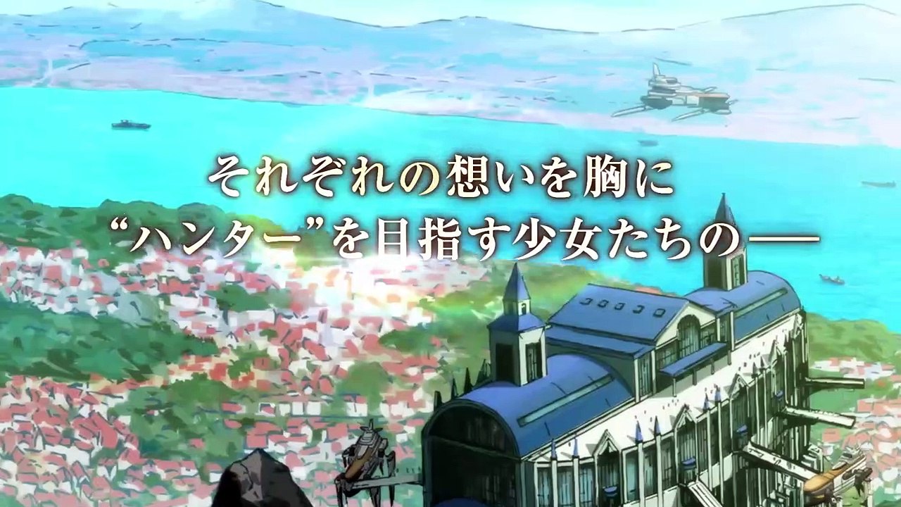 RWBY: Ice Queendom Saison 1 - PV (EN)