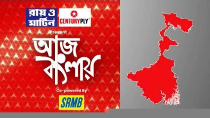 Suvendu Adhikari: ‘তিরঙ্গা দিবস’ পালনে বাধার অভিযোগ, কেন্দ্রীয় স্বরাষ্ট্রমন্ত্রীকে চিঠি শুভেন্দু অধিকারীর I Bangla News