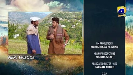 Meray Humnasheen Episode 30 Teaser - 12th August 2022 - HAR PAL GEO