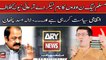 "PML-N is doing vindictive politics against ARY News by...," Lala Asad Pathan warns