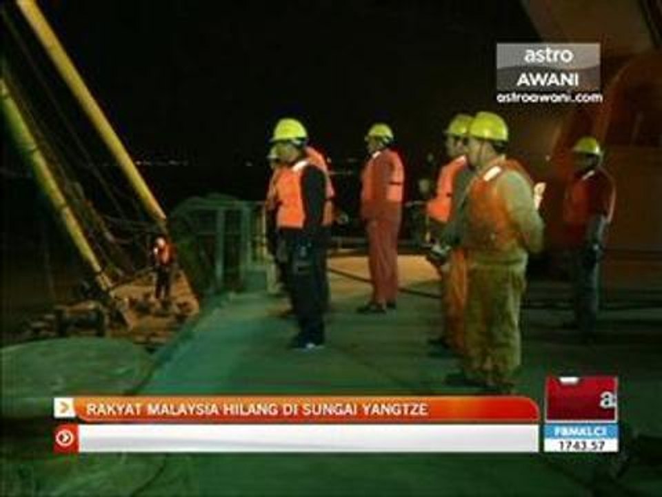 Rakyat Malaysia hilang di Sungai Yangtze