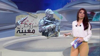 الساعة 60 | شروط غريبة للتجنيد في مجموعة فاغنر الروسية