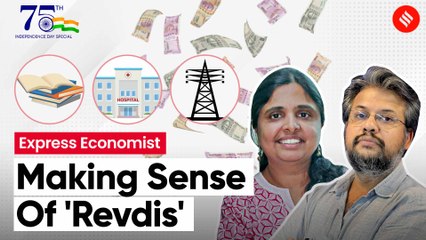 The History And Economics Of Freebies | The Express Economist By Udit Misra