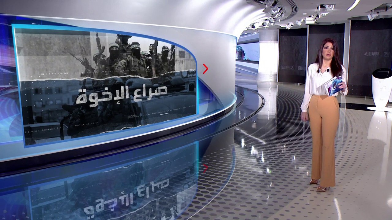 الساعة 60 | لهذه الأسباب.. امتنعت حماس عن التدخ...