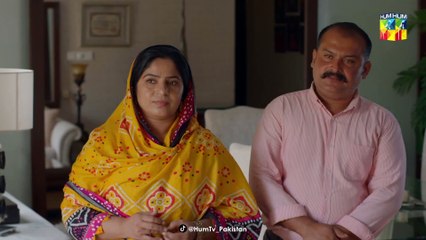 Hasrat - 2nd Last Episode 42 - 12th August 2022 - HUM TV Drama - Mashal Khan - Fahad Shaikh