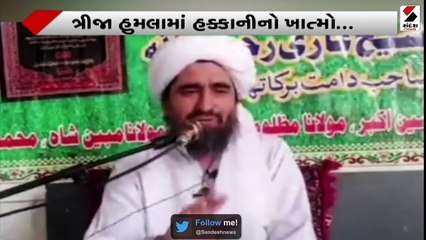 અમેરિકાની એરસ્ટ્રાઈક, અફઘાનિસ્તાન પર રાજ કરનાર તાલિબાની કમાન્ડર ઠાર