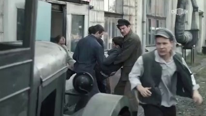 Завод - 4 серия