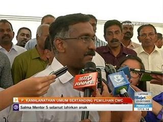 P. Kamalanathan umum bertanding pemilihan CWC