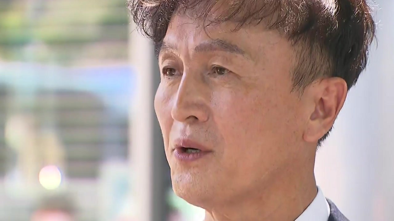 '전국 경찰서장 회의 주도' 류삼영 총경 "징계 두렵지 않아...사법 절차 밟을 것" / YTN