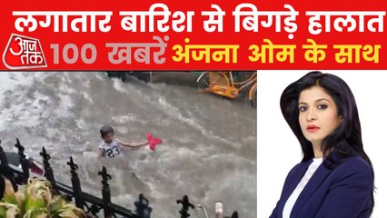 Himachal: Flyover collapses in Solan due to Heavy Rains