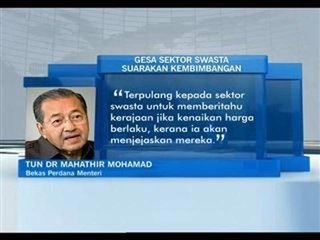 Gesa sektor swasta suarakan kebimbangan