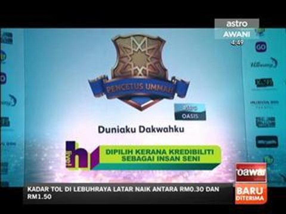 Ogy Ahmad Daud dipilih kerana kredibiliti sebagai insan seni- Pencetus Ummah