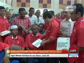 Kerajaan pelawa idea dan cadangan untuk bajet