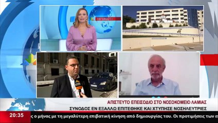 Ο Γ. Νίκας και ο Β. Οικονόμου στο STAR