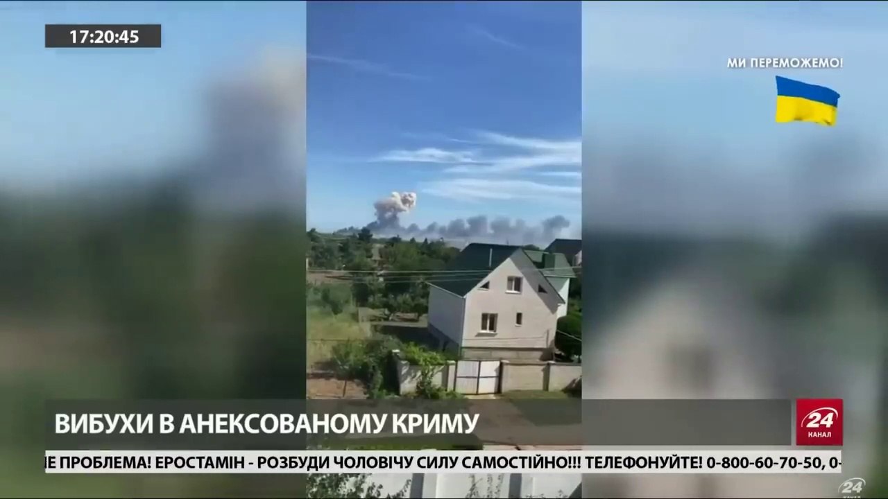 На вибухи у Криму відреагували скабєєва і соловйов (1)
