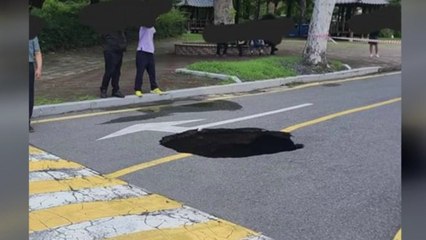 대전 대덕구 한남대학교에 땅 꺼짐 현상...추가 피해 없어 / YTN