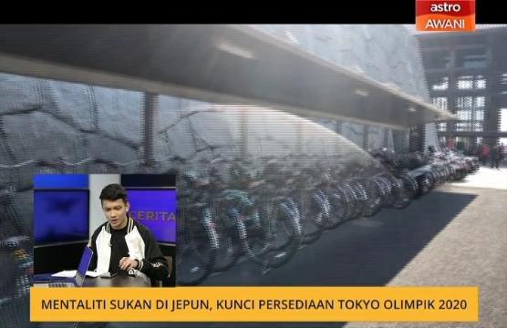 Cerita Sebalik Berita: Mentaliti sukan di Jepun, kunci persediaan Olimpik 2020