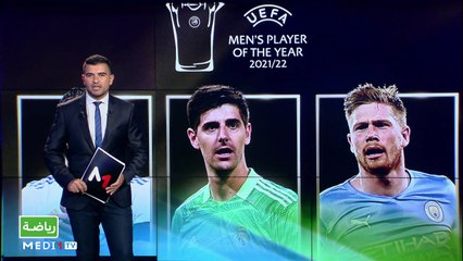 سبور تايم: الجمعة 12 غشت 2022 - 12/08/2022