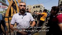 تظاهرات حاشدة في شمال سوريا تنديداً بدعوة أنقرة الى 