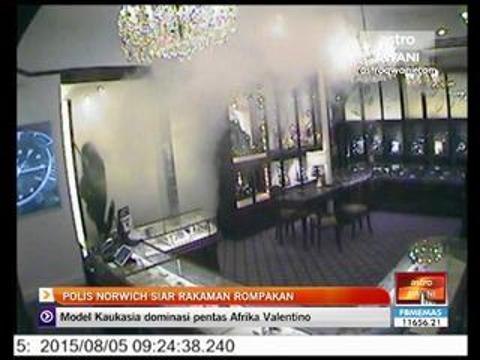 Polis Norwich siar rakaman rompakan