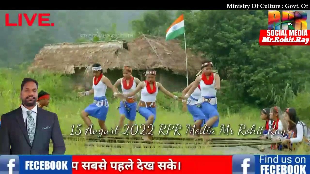 how to har ghar tirnga ghar ghar tirnga songs hindi #tirnga #songs #hindi #rprmedia