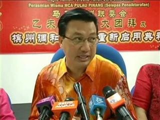 MH370: Search remains targeted at the Indian Ocean