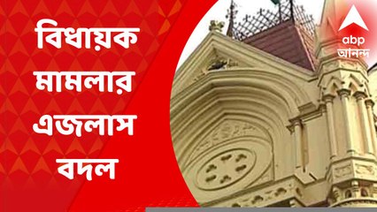 Jharkhand MLA: হাইকোর্টের ডিভিশন বেঞ্চে হবে ঝাড়খণ্ডের তিন বিধায়কের মামলার শুনানি