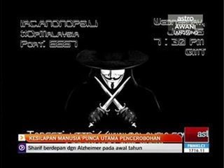 Kesilapan manusia punca utama pencerobohan