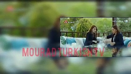 مسلسل الخوتات الحلقة 44 كاملة مدبلجة بالمغربية على 2m