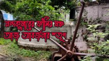 নন্দকুমারের ফাঁসির মঞ্চ আজ আবর্জনার স্তূপ, কোনও গুরুত্বই দেয়নি কোনও সরকার