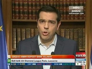 Greece jamin deposit bank selamat